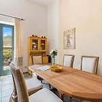 Appartement Le Residenze In Piazza *